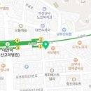 부산대연리아한의원 이미지
