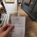 원더아리아청주점