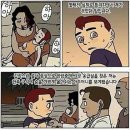 에구구 이미지