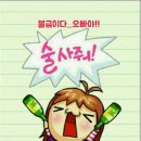 루비아 이미지