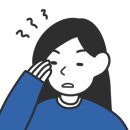 온당한의원 이미지