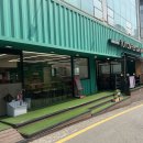 101커피컨테이너 이미지