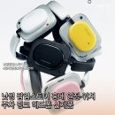 낫씽 팝업스토어 홍대 일정 위치 주차 핑크 헤드폰 신제품
