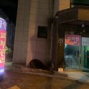 미라인 스킨 & 왁싱 네이버블로그