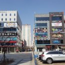 샵당구장 이미지