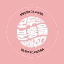 일동제약㈜ 이미지