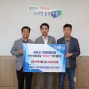 보은자동차공업사 이미지