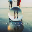 (주)레드시퀀스