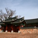 태조강헌 대왕영전 이미지