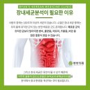 변한의원 이미지