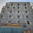 스탕달 모텔 이미지