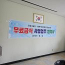 꿈을이루는수치과 이미지