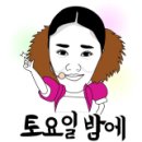 쏘나타노래방 이미지