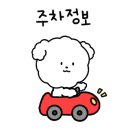 율전동물병원 이미지