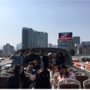 주간시티투어 이미지