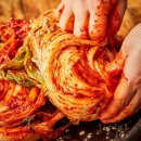 바르미김치