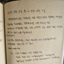 하소재 제주 이미지