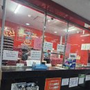 우장산불가마사우나 이미지