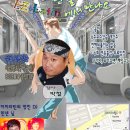 DJ모터스 이미지