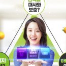 BNS산양유단백질100