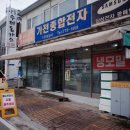 양동수제돈까스 네이버블로그