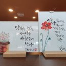 향토정 | 순천 한정식 대표 맛집 향토정 후기