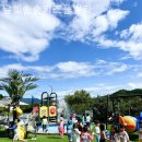 달빛솜솜키즈풀빌라 이미지