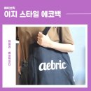 이지에이디자인