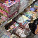 대박문구완구 | 파주 창고형 장난감 할인매장 나라라꿈 방문후기