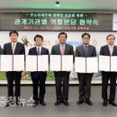 시티빌 충청뉴스