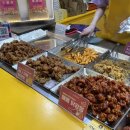 가마로강정 망원점 | 망원시장 줄서서 먹는 망원동 닭강정 맛집 망원닭강정 한바리반 포장 후기