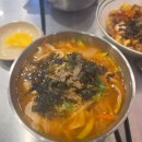 온당국수 - 영등포구 영중로 22 | 온당국수