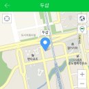 두샵 - 천안시 서북구 | 두샵