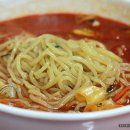 양자강반점 이미지