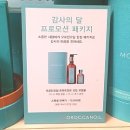 진례미용실 이미지