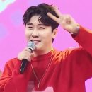 트롯 쇼쇼쇼 이미지