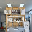 동루골막국수2호점 | 강원도 고성 동루골 막국수 2호점