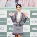 정우연 이미지