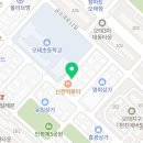 금오대로10길-4 이미지