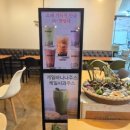 카페 위(CAFE WE) 이미지