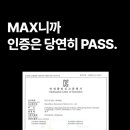 전자담배GO 이미지