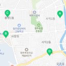 사직제1동 행정복지센터 이미지