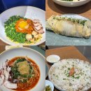 임신 25주~34주 일상 기록(육아템 당근 시작,핫딜지옥,입체초음파,배뭉침,분만방법 결정)