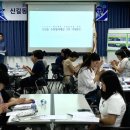 신길동행정복지센터 이미지