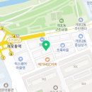 구구정육 이미지