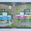 산호동351 이미지