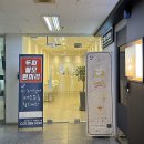뉴라이프케어샵 | [WT메소드 평촌점] : 두피걱정되시는 분들 추천드려요ㅣ안양 탈모,지루성두피 맞춤관리