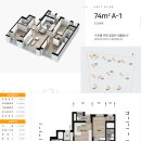 뉴오션공인중개사사무소 이미지