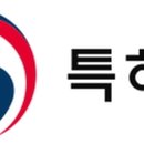 충청북도충주교육지원청사 이미지