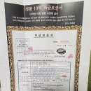 의왕농협오전지소 | 내돈내산 후기] 믿고 살 수 있는 명품 중고거래 캉카스백화점 온라인 구매후기